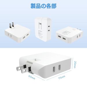 【在庫処分】【無料送料】ミニ型電源タップ 4個...の詳細画像1
