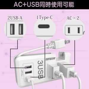 【ポイント5倍!!!】ポータブルコンセント便利...の詳細画像4
