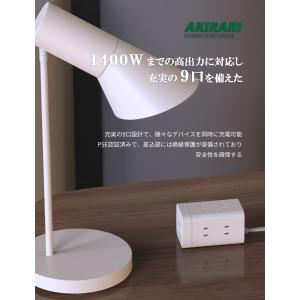 usb付 電源タップ タワー たこあしコンセン...の詳細画像5