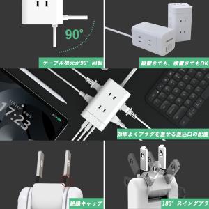 電源タップタワー型 延長コード 1m usb ...の詳細画像5