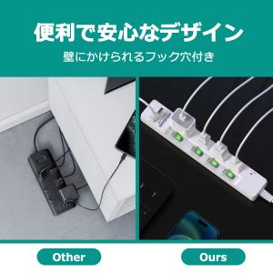 電源タップ usb付 雷ガード スマホ充電 コ...の詳細画像4