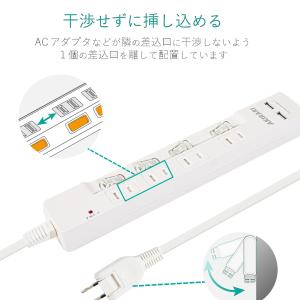 電源タップ 雷ガード usb付 スマホ充電 コ...の詳細画像2