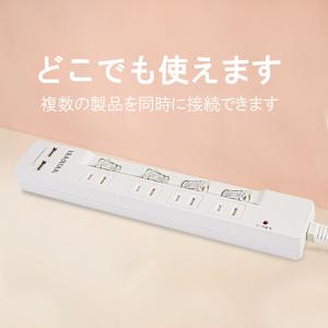 コンセント 電源タップ 4個口 1m 個別スイ...の詳細画像3