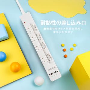 コンセント 電源タップ 4個口 1m 個別スイ...の詳細画像4