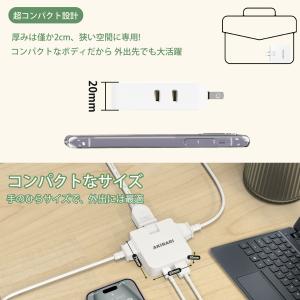電源タップ mini型電源タップ コーナータッ...の詳細画像2