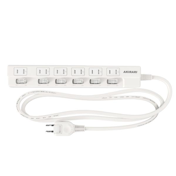 【送料無料】コンセント電源タップ 個別スイッチ 6口電源タップ 電源タップ 1m 雷ガード ホワイト...