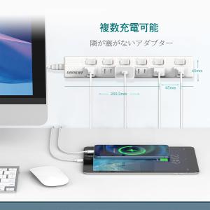 電源タップ 無灯タイプ 2m 6個口 独立スイ...の詳細画像5