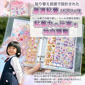 【4枚セット599円】 最安値挑戦★ 即納★ ...の詳細画像4