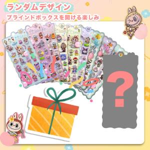 【プレゼントあり】触って楽しい|おしりぷにぷに...の詳細画像2