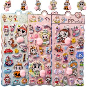 おしり シール ラブブ ぷくぷく シール ドロ...の詳細画像3