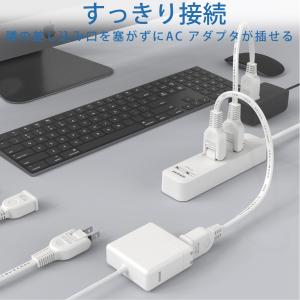 延長コード 50cm 0.5m 1個口 電源タ...の詳細画像3