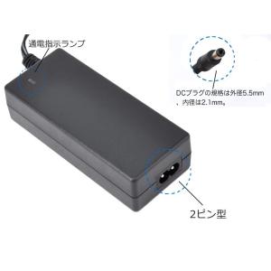 汎用スイッチング式ACアダプター 12V 5A...の詳細画像2