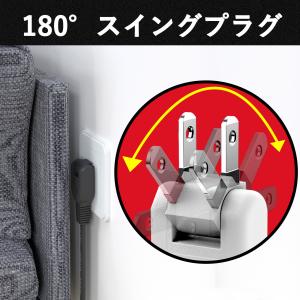 電源タップ コンセント 電源コンセント 10個...の詳細画像5