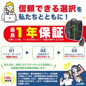 AC電源ケーブル 3ピンソケット(メス)⇔2ピ...の詳細画像2