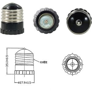 口金変換 アダプタ E26 to E17 電球...の詳細画像2