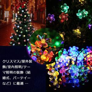 LEDイルミネーション 桜 さくら 10m 1...の詳細画像5