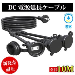 ○MELAT/ソーワテクニカ【PF-H30CSD】ストレートパワーファン(循環扇