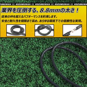 延長コード 5m PSE認定済 電源 コード ...の詳細画像4