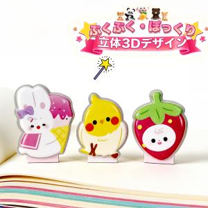 ウォーターシール ドロップシール ボンボンシー...の詳細画像5