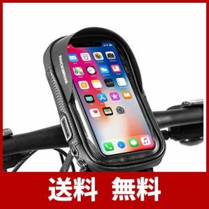 21年最新版 自転車用スマホホルダーの人気おすすめランキング15選 100均 ドンキ どこに売ってる セレクト Gooランキング
