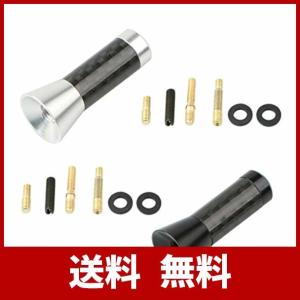 車用静電気除去アンテナ インテリア雑貨 の商品一覧 家具 インテリア 通販 Yahoo ショッピング