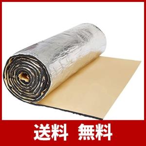 断熱材 Diy 床 車 バイク 自転車 の商品一覧 通販 Yahoo ショッピング