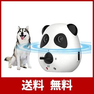 無駄吠え防止グッズ おすすめのランキングtop100 人気売れ筋ランキング Yahoo ショッピング