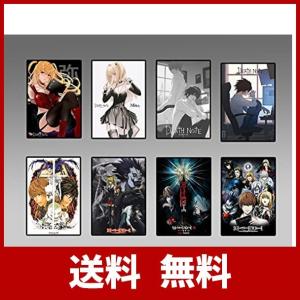 デスノート 漫画 ウォールステッカー の商品一覧 ウォールデコレーション 家具 インテリア 通販 Yahoo ショッピング