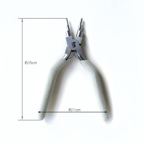 BEADSMITHWire Looping Pliersワイヤールーピングプライヤー丸ペンチ大きさ　...