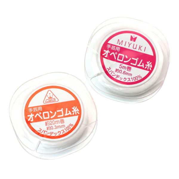 オペロンゴム糸 太さ 0.6mm（長さ5m）【ニードルワイヤー1本プレゼント】 3個