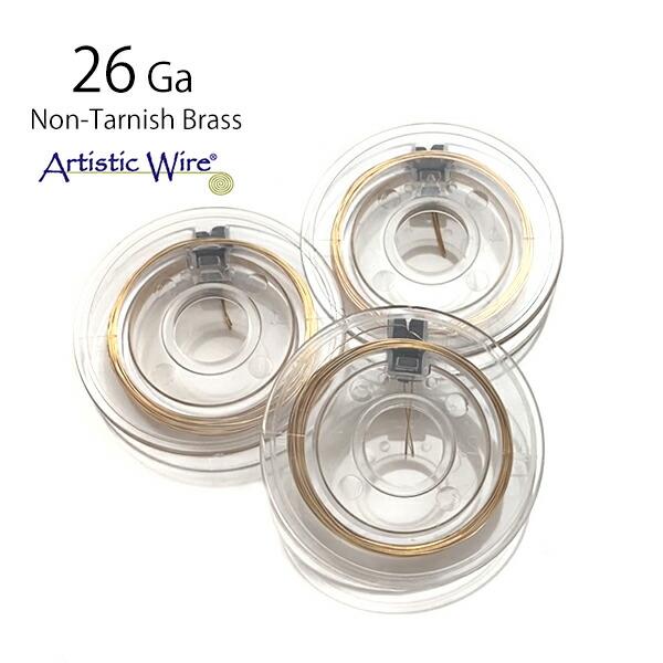 アーティスティックワイヤー#26Non-Tarnish Brass長さ 約10m太さ 約0.4mm