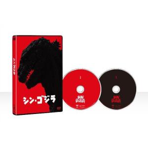 シン・ゴジラ DVD 2枚組 長谷川博己 (出...の詳細画像1