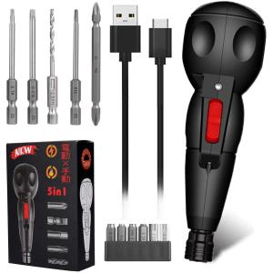 電動ドライバー 充電式 小型 ドリル 大容量 リチウム 電池【電動/手動 1800mAh 3.6V USB 充電式】 正逆転切り替え LEDライト付き ビット 5本付き