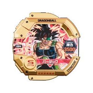 Jackinthebox トレカ ドラゴンボールディスクロス Yahoo ショッピング