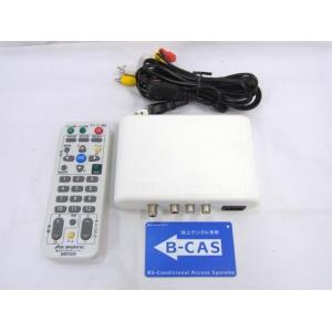 DXアンテナ 地上デジタルチューナー　DIR910 　中古　