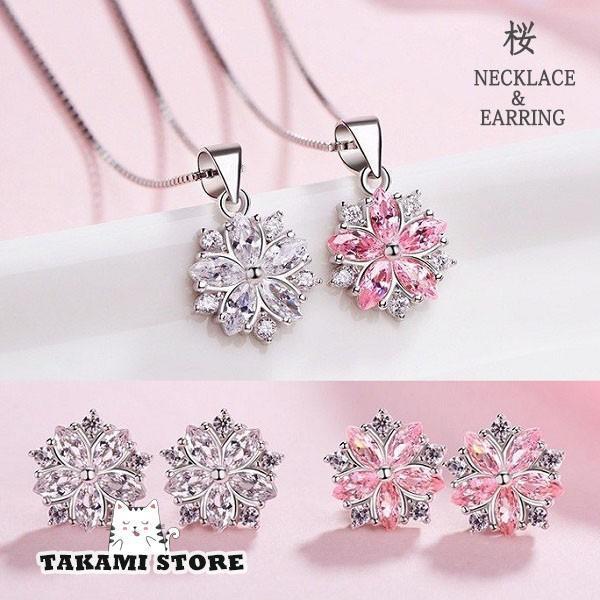 豪華2点セット ネックレス ピアス レディース 桜 さくら プラチナ仕上げ シルバー925  春 ホ...