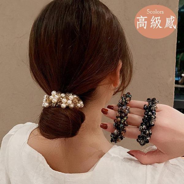 ヘアゴム ヘアアクセサリー 髪留め おしゃれ 大人 キラキラ  フェイク真珠 かわいい パール レデ...