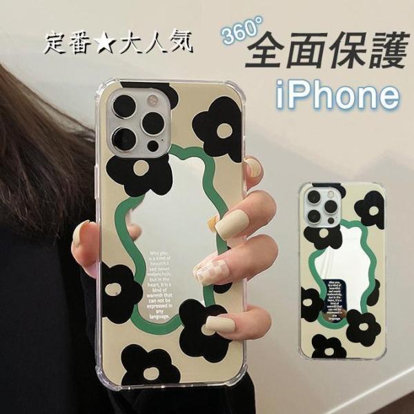 iphone14 pro ケース クリア iphone14 pro max おしゃれ plus 携帯...