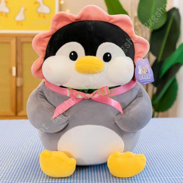 抱きまくら ペンギン ぬいぐるみ 横向き寝 クッション もちもち ふわふわ もこもこ 抱き枕 可愛い...