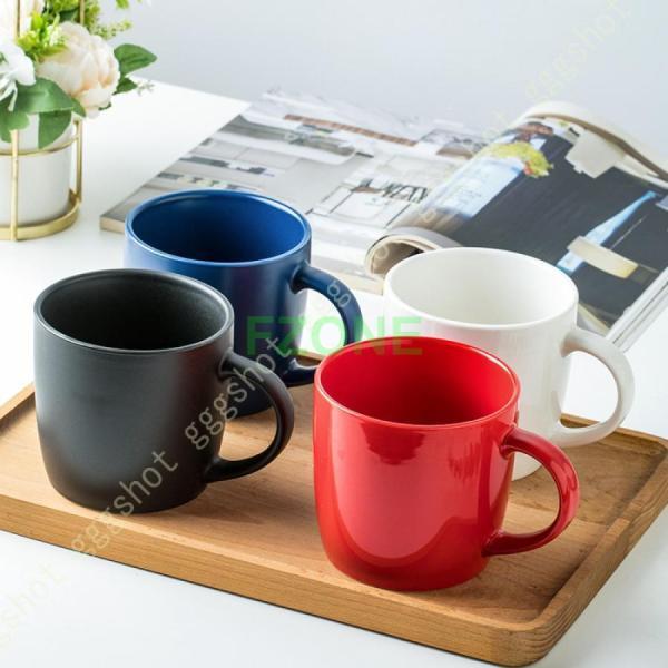 コーヒーカップ レッド 洋食器 カップ マグカップ マグ コーヒー 業務用 業務用食器 カフェ風 カ...