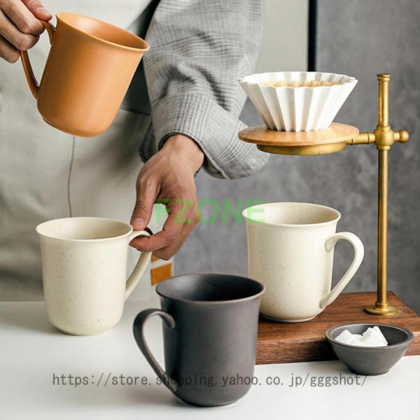 マグカップ 大きめ 北欧 おしゃれ カップ コーヒーカップ マグ かわいい シンプル 大容量 釉薬 ...