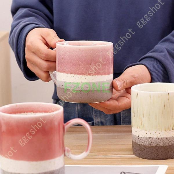 マグカップ おしゃれ 陶器 大きい 可愛い コップ シンプル カフェ食器 北欧風 おしゃれ 食洗機対...