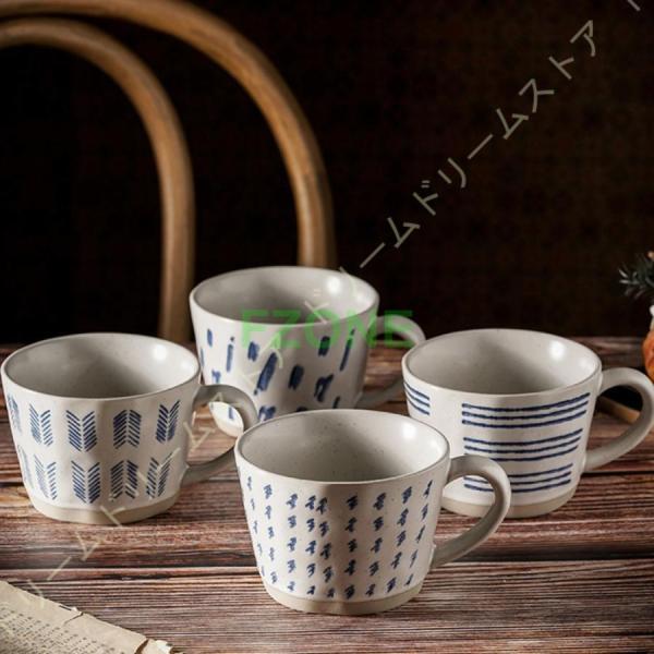 マグカップ 陶器 コーヒーカップ フルーツ 和風マグカップ 洗いやすい 焼き物 コップ 珈琲 紅茶 ...