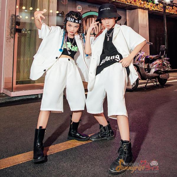 ダンス衣装 ヒップホップ セットアップ スーツ ジャケット パンツ キッズダンス衣装 ガールズ 男の...