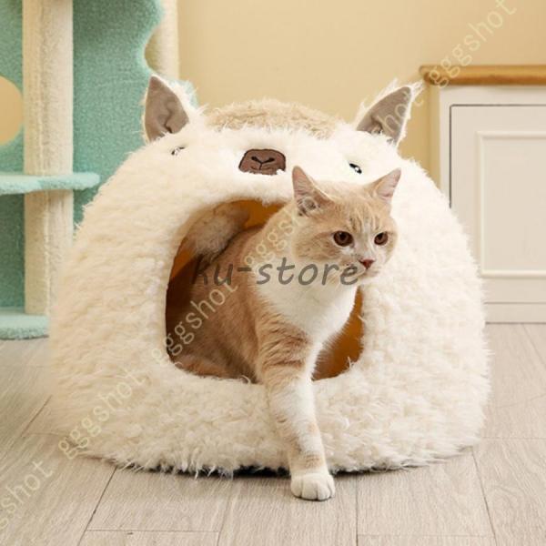 アルパカスリッパ型猫ベッド 猫寝袋 ねこマット ペットソファ 猫ベッド ペット用寝袋 キャットハウス...