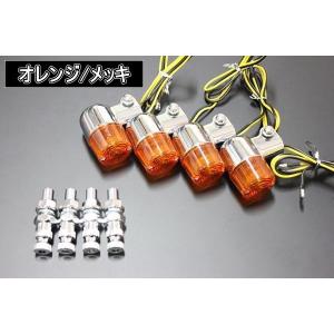 33.4mm フォーク インナーチューブ +6インチ ロング ロングフォーク