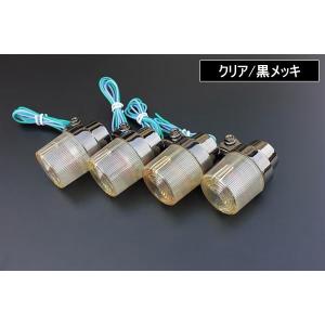 ACP 汎用 汎用角型ウィンカー カラー 黄ばみブラック バイク