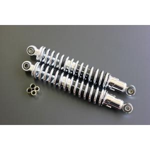 メッキ リアサス 325mm 新品 特注 細巻き マッハ KH400 ザッパー