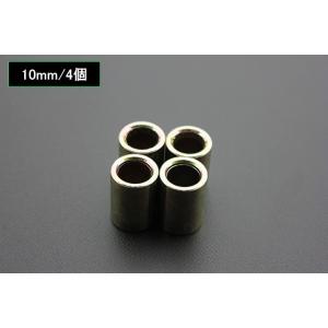 黒 リアサス 325mm 新品 細巻き 特注 GSX750 GS400 GT380 旧車