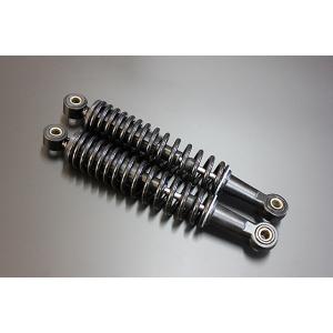 OKD製アルミボディ荒巻サス280mmメッキモンキー カブDAX B04